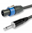 EQ710603S